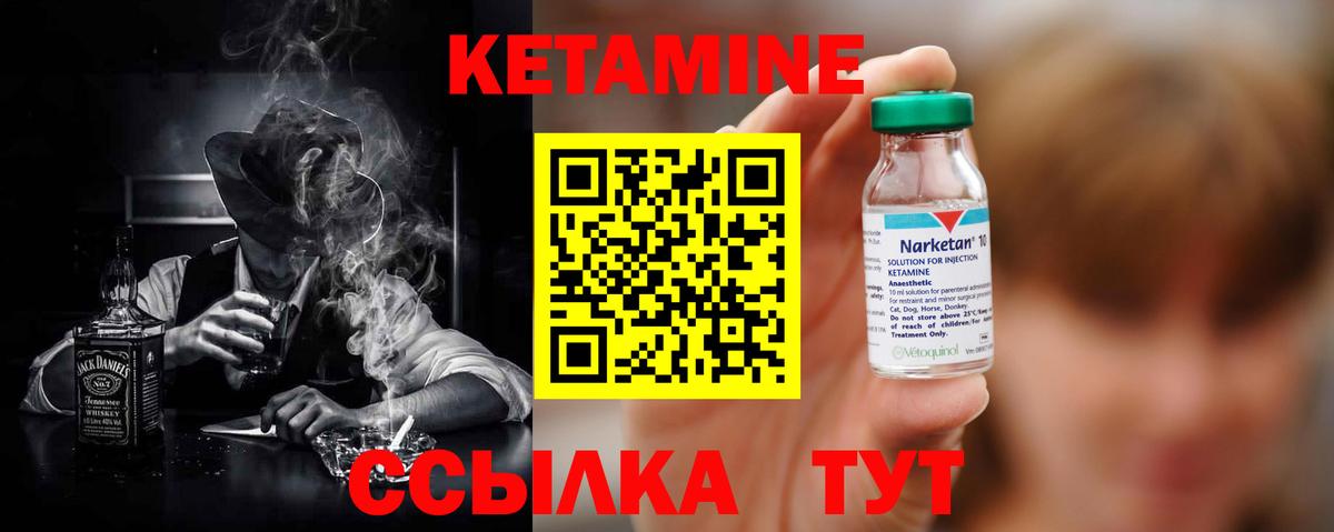 Метадон  Мефедрон кристаллы  КОКАИН  ГАШ  MDMA  Вход с VPN  Калуга  Цена  МЕФ  Бошки Шишки 
