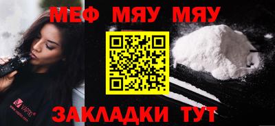 кокс Кумертау