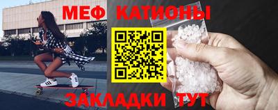 кокс Кумертау