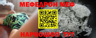 кокс Кумертау