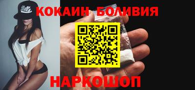 кокс Кумертау