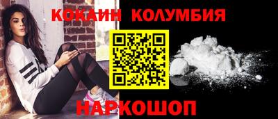 кокс Кумертау
