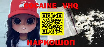 кокс Кумертау