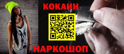 кокс Кумертау