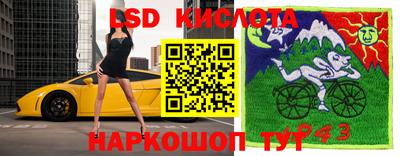 каннабис Кулебаки