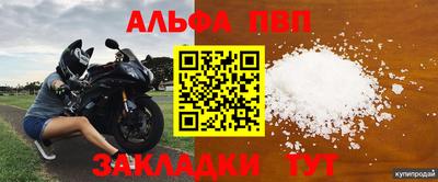 кокс Кумертау