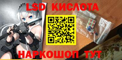 кокс Кумертау