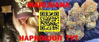 кокс Кумертау