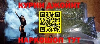 кокс Кумертау