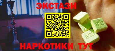 каннабис Кулебаки