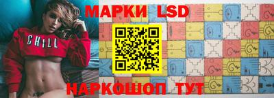 каннабис Кулебаки
