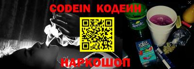 каннабис Кулебаки