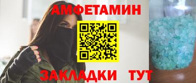 каннабис Кулебаки