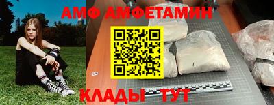 кокс Кумертау