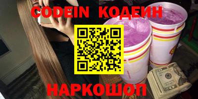 кокс Кумертау