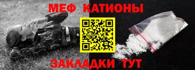 кокс Кумертау