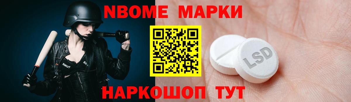 LSD-25 экстази ecstasy  Вход с VPN  Калуга  mega как войти  Лсд 25 экстази ecstasy 